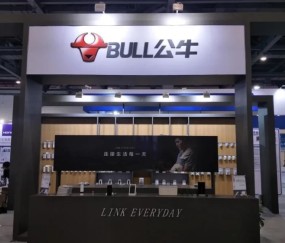 华体会官网- 拉文续约公牛三年1.2亿  