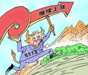  传统豪强内讧风波震动管理层  